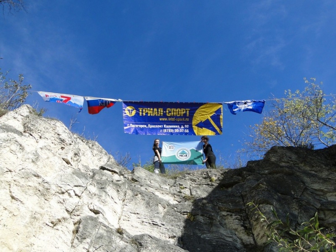 «Кубок Кавказа-2016»: итоги (Скалолазание, пятигорск, кисловодск, лермонтов, фестиваль скалолазания, Малокарачаевский район, Александр Гребенюк, мария ушакова, Евгений Чечуев, Вячеслав Мигурский)