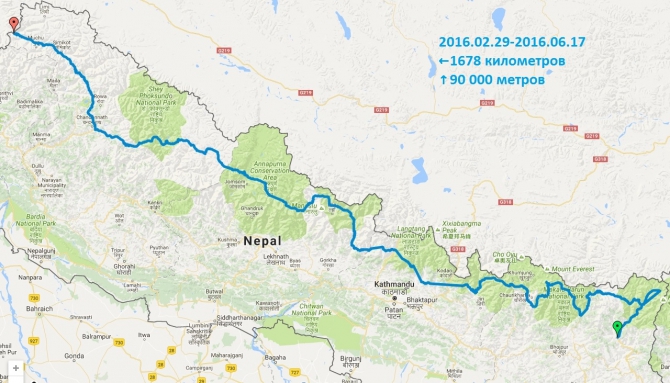 Хрустальный пик-2016. Outdoor-проект года. Великий гималайский путь за 110 дней! (Туризм, мы в обществе, риск.ру, события)