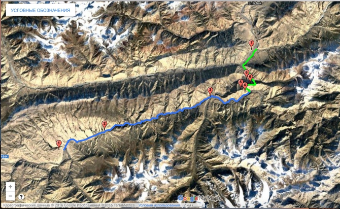 Хрустальный пик. Outdoor-проект года. Вдвоём на реке Ак-Шыйрак! (Вода, мы в обществе, риск.ру, события)