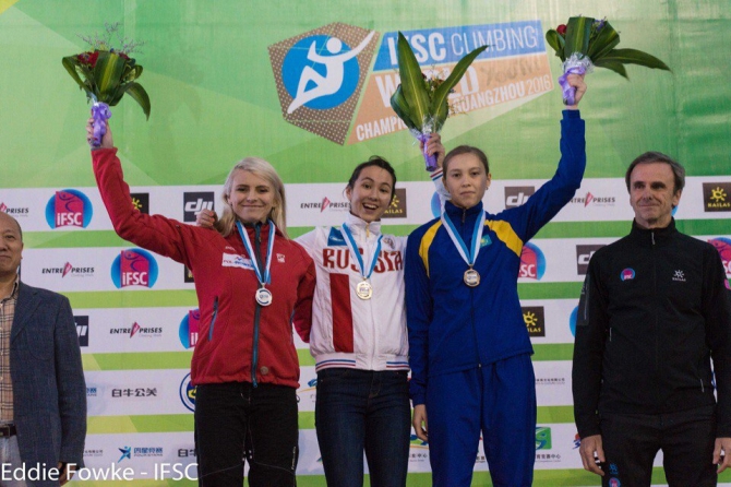 Российские скалолазы завоевали 13 медалей на первенстве мира в Китае! (Скалолазание, Гуанчжоу, скалолазание, первенство мира, китай, скорость, трудность, боулдеринг, дарья кан, елизавета иванова, Карина Гареева)