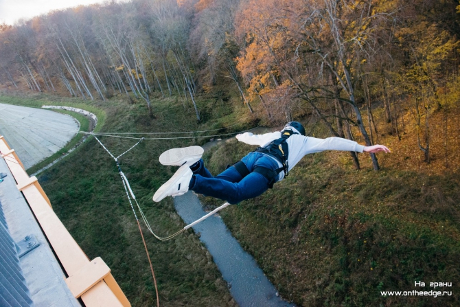 Роуп-джампинг на Чертовом мосту под Калининградом (фото и видео отчет, Ropejumping, хеллоуин, экстрим, роупджампинг, прыжки с веревкой)