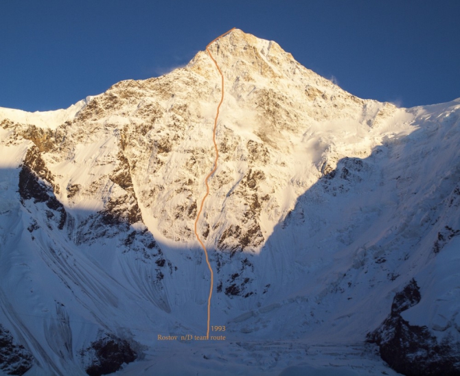 Хан - Тенгри, две "шестерки" разных лет (Альпинизм, альпинизм, хан-тенгри, северная стена, первопрохождение, альпклуб одесса)