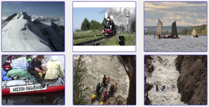 ВСЕ на XIX-й Кинофестиваль "ГРАВИЦАП-2016"! Встречаемся в Ярославле 03 декабря! (Кинофестиваль ГРАВИЦАП, Ярославль ГРАВИЦАП)