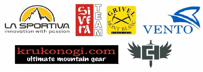 Отчет о курсе BigWall+ИТО v.11 в октябре 2016, Крым (Альпинизм, морчека, тренировки по альпинизму, сумберг, нефедов, сергей, школа альпинизма)