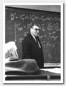 Математика и горы (Горный туризм)