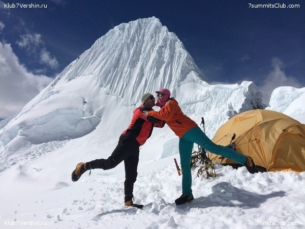 24-го ноября. Людмила Коробешко и Клуб 7 Вершин приглашают на ЛЕКЦИЮ ПО ЮЖНОЙ АМЕРИКЕ! (Альпинизм, лекции, южная америка)
