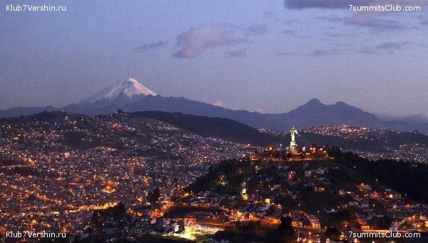 24-го ноября. Людмила Коробешко и Клуб 7 Вершин приглашают на ЛЕКЦИЮ ПО ЮЖНОЙ АМЕРИКЕ! (Альпинизм, лекции, южная америка)