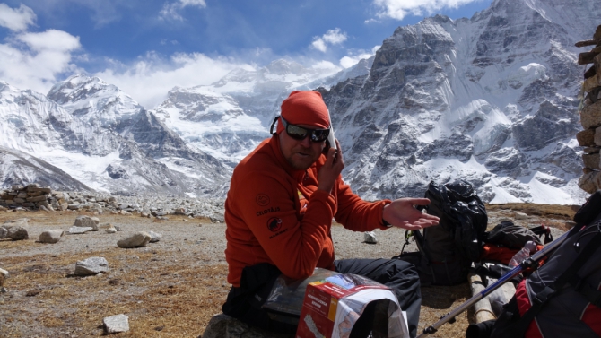 Великий гималайский путь. Непал. Часть 2 (Горный туризм)