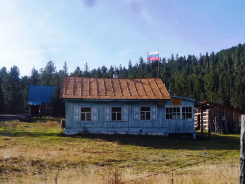 Тёплые воспоминания о Байкале (Путешествия, путешествия, пик черского, слюдянка, листвянка, ольхон)