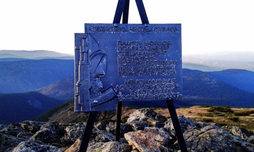 Тёплые воспоминания о Байкале (Путешествия, путешествия, пик черского, слюдянка, листвянка, ольхон)