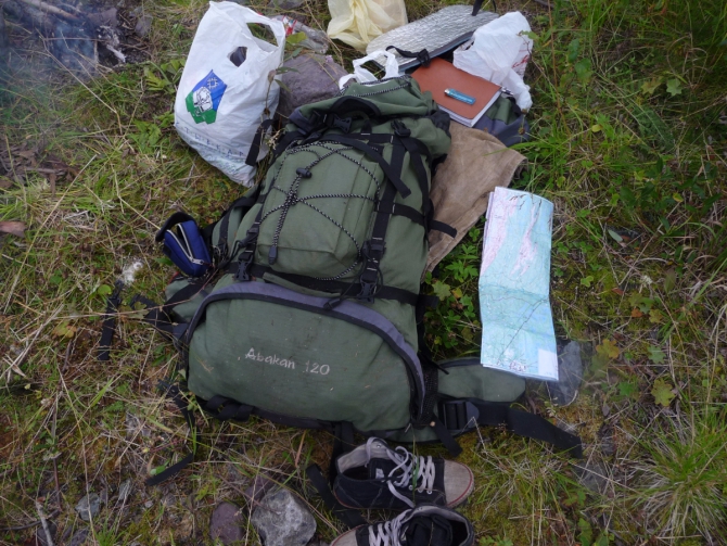 Обычный одиночный горный поход.... (Горный туризм, урал, Народная)