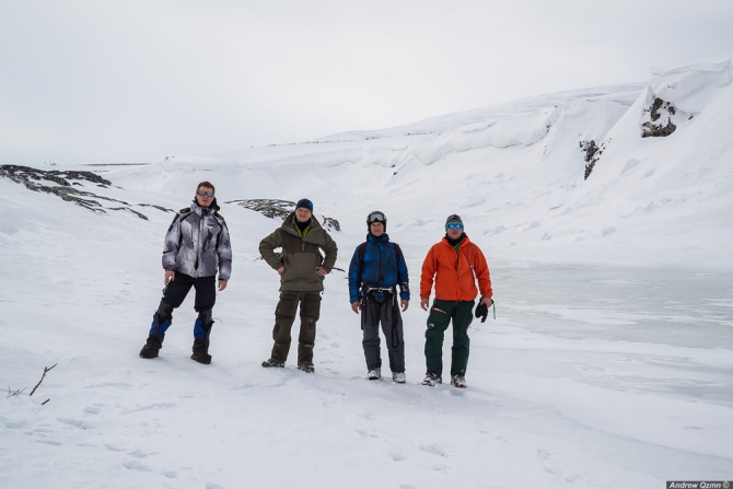 Снег и Ветер (выбери любое, Путешествия)