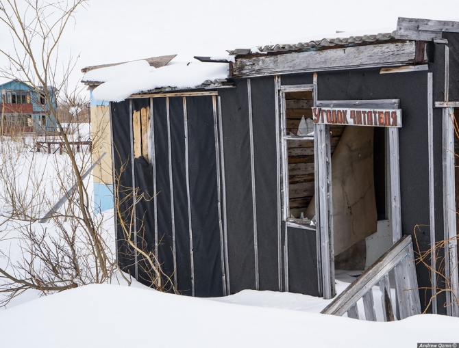 Снег и Ветер (выбери любое, Путешествия)