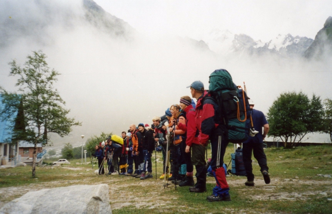 МОИ НЕСХОЖЕННЫЕ ГОРЫ (Альпинизм)