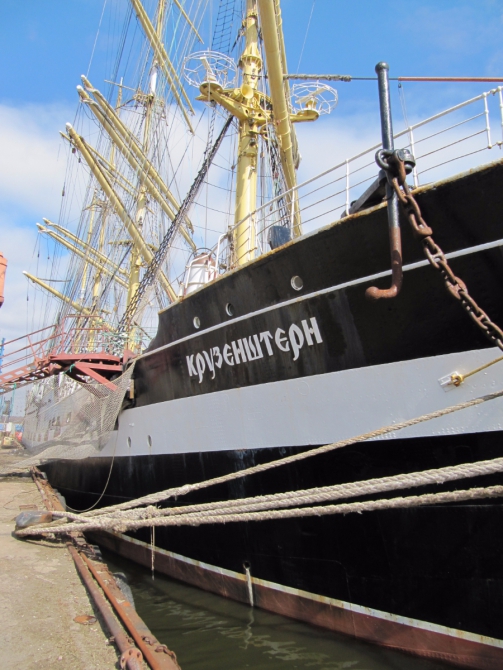 Когда паруса Крузенштерна шумят над моей головой (Вода)