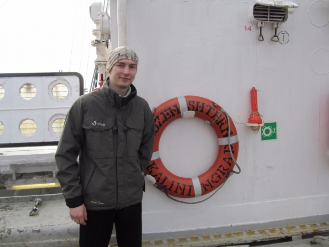 Когда паруса Крузенштерна шумят над моей головой (Вода)