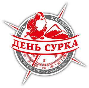 Степаныч '16 (Альпинизм, соревнования, альпсвязки, альпинизм, скалолазание)