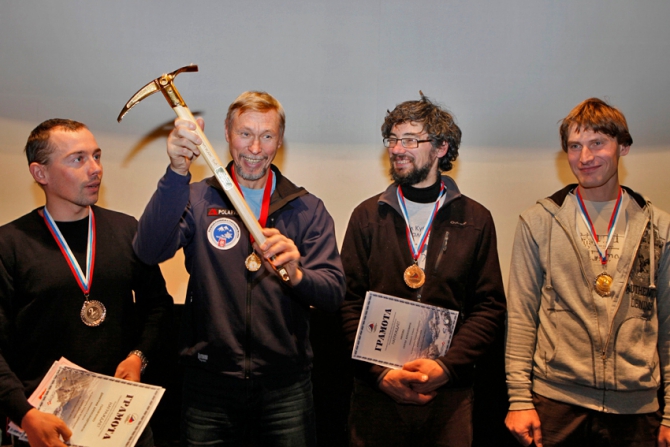 Торжественный вечер ФАиС Москвы 1 декабря (Альпинизм, фаисм, альпиндустрия, баск, венто, спортэкс)