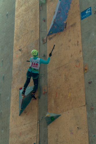 Результаты Первого Этапа Кубка России по ледолазанию в Москве, 2016-2017 год. (Ледолазание/drytoolling)