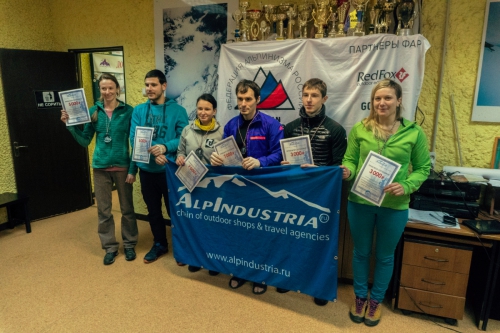 Результаты Первого Этапа Кубка России по ледолазанию в Москве, 2016-2017 год. (Ледолазание/drytoolling)