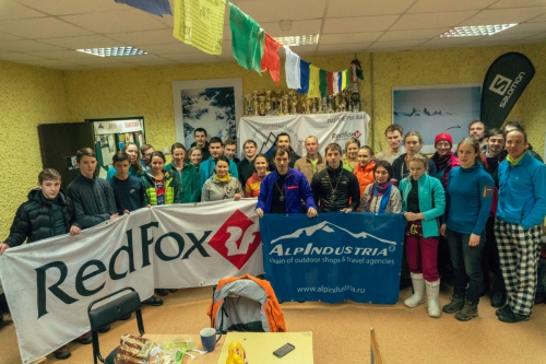 Результаты Первого Этапа Кубка России по ледолазанию в Москве, 2016-2017 год. (Ледолазание/drytoolling)