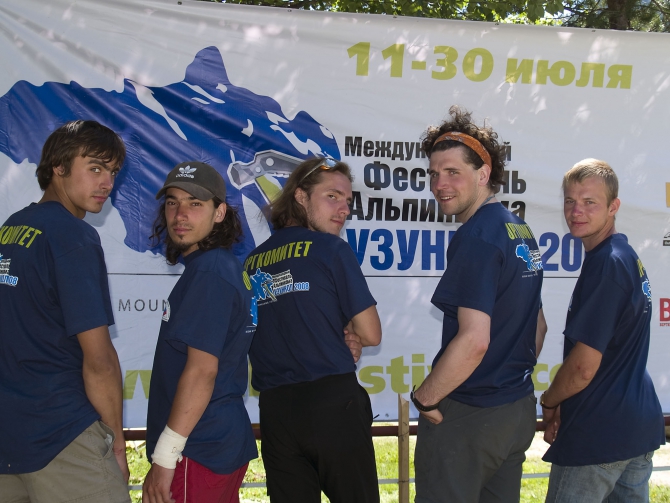 Фестиваль в Узунколе. Маленький поскриптум про НЕ маленьких людей (Альпинизм, цска им.демченко, самара, фестиваль узункол 2008, фестиваль альпинизма, женский кубок, фар)