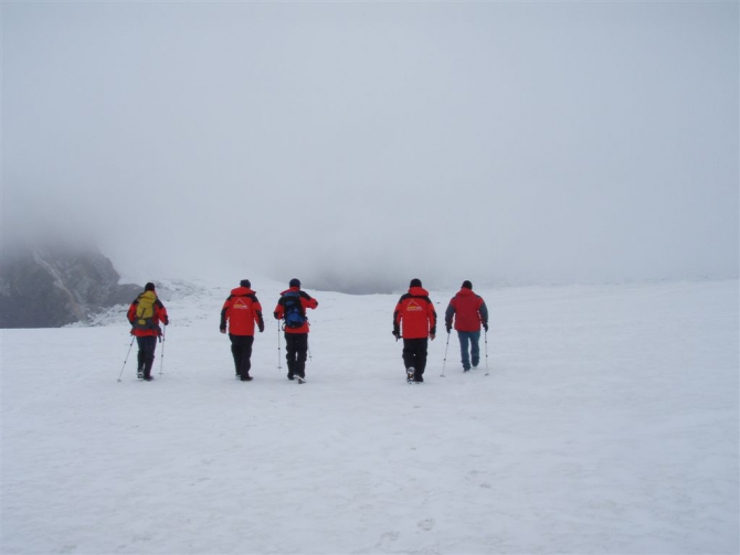 Пакистанский дневник 2007 (продолжение и окончание, Альпинизм)