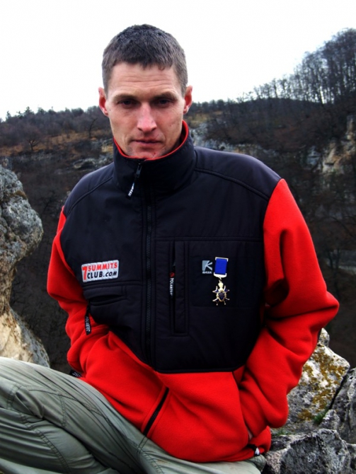 Гид Клуба 7 Вершин Максим Богатырев награжден медалью «За выдающиеся достижения перед Отечеством». Поздравляем!!! (Альпинизм, спасработы, клуб 7 вершин)