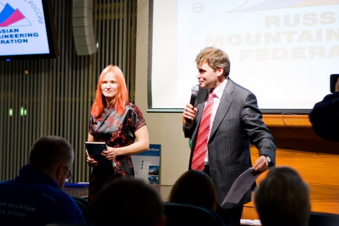 Торжественный вечер ФАР. Women's part (Альпинизм, стальной ангел, фестиваль альпинизма, женский кубок, узункол, золотой ледоруб)