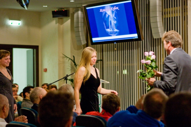 Торжественный вечер ФАР. Women's part (Альпинизм, стальной ангел, фестиваль альпинизма, женский кубок, узункол, золотой ледоруб)