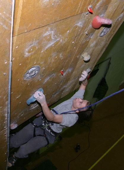 Соревнования в Королеве: несколько фото... (Скалолазание, скорость)