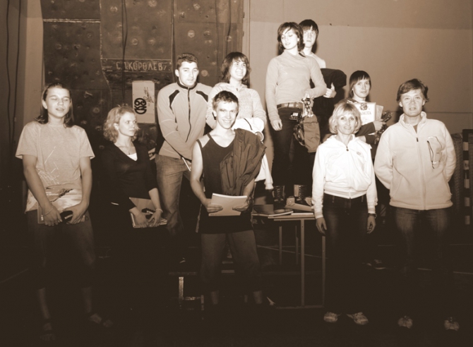 Соревнования в Королеве: несколько фото... (Скалолазание, скорость)