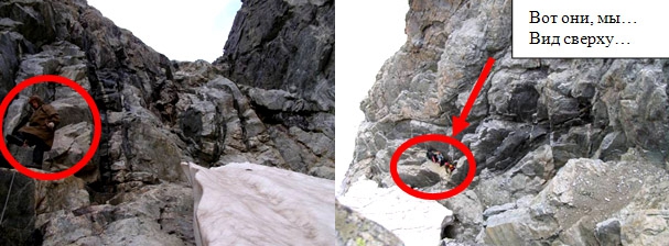 «Таких не берут в космонавты...» (Горный туризм, фст г. новороссийска, приэльбрусье, горный туризм, горы)