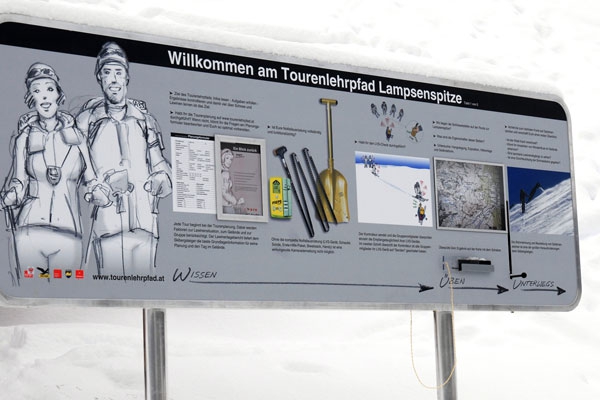 Учебный ски-турный полигон в Тироле. (dav club russland)