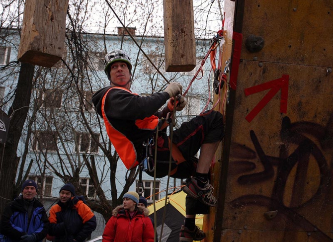 "Степаныч-2008". Фотосвидетельства!!! (Альпинизм, соревнования, демченко)