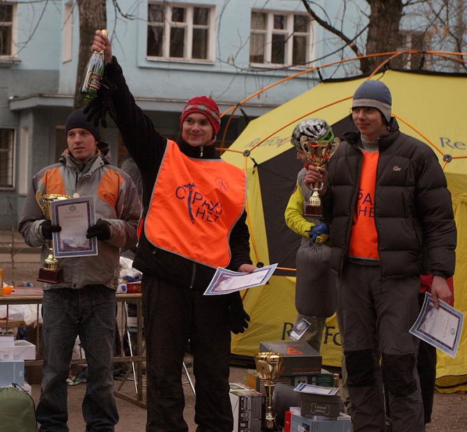 "Степаныч-2008". Фотосвидетельства!!! (Альпинизм, соревнования, демченко)