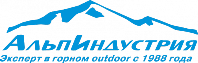 Mamay First Snow 2016: финальный список участников. (Бэккантри/Фрирайд)