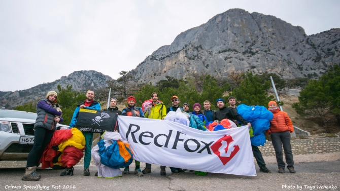 Первый спидфлай-фест в Крыму (Воздух, спидфлаинг, деев, фестиваль, speedflying, redfox, SwingParagliders)