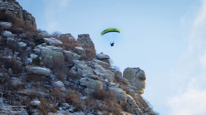 Первый спидфлай-фест в Крыму (Воздух, спидфлаинг, деев, фестиваль, speedflying, redfox, SwingParagliders)