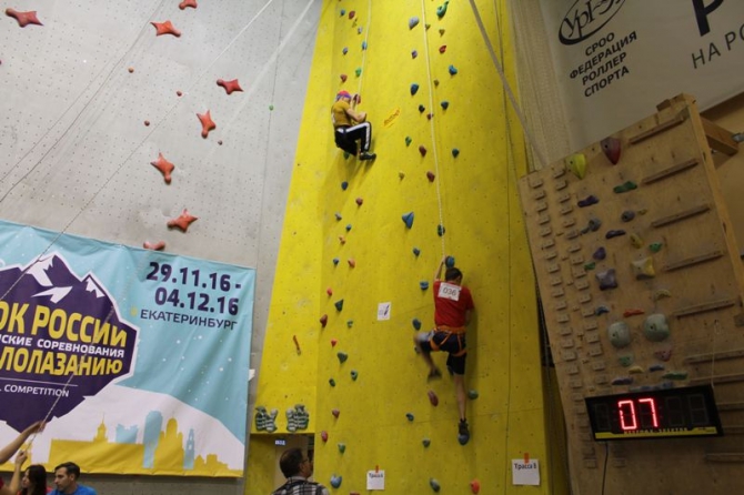 Кубок России по скалолазанию и II чемпионат России по адаптивному скалолазанию в Екатеринбурге: итоги (Скалолазание, скалолазание, скорость, трудность, боулдеринг, адаптивное скалолазание, всероссийские соревнования, Ural Competition)
