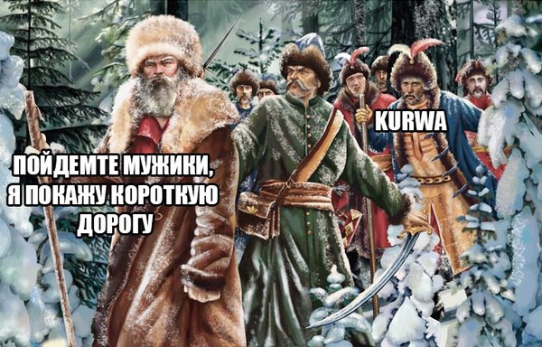 Типичные ошибки туристов в зимнем Крыму и как их избежать :, Горный туризм, поход, горы, зима, безопасность, шабанов)