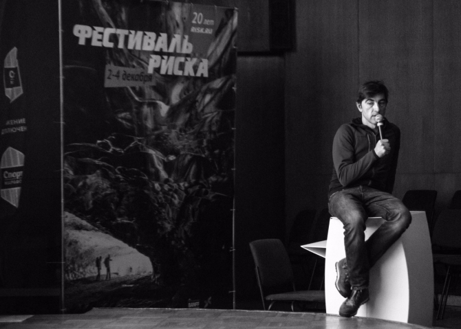 Фестиваль Риска – 20 лет как один день! (горы, события, культурный центр зил, хрустальный пик, альпинизм, base, приключения, каякинг, параплан)