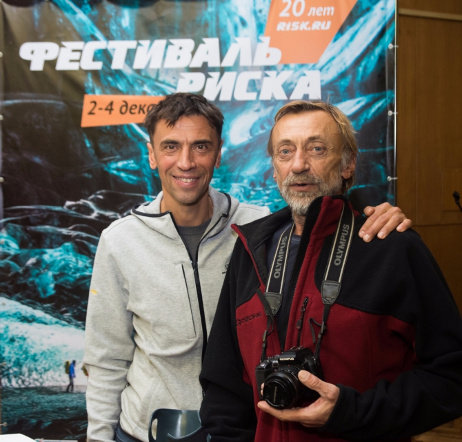 Фестиваль Риска – 20 лет как один день! (горы, события, культурный центр зил, хрустальный пик, альпинизм, base, приключения, каякинг, параплан)