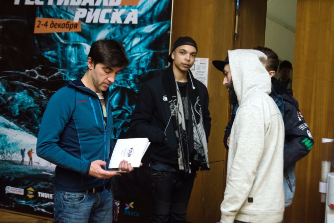 Фестиваль Риска – 20 лет как один день! (горы, события, культурный центр зил, хрустальный пик, альпинизм, base, приключения, каякинг, параплан)