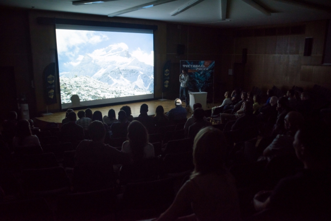 Фестиваль Риска – 20 лет как один день! (горы, события, культурный центр зил, хрустальный пик, альпинизм, base, приключения, каякинг, параплан)