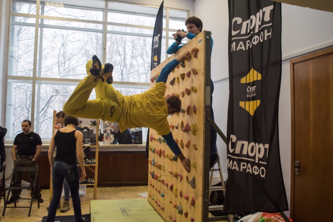 Фестиваль Риска – 20 лет как один день! (горы, события, культурный центр зил, хрустальный пик, альпинизм, base, приключения, каякинг, параплан)