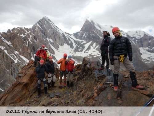 Предварительная акклиматизация в Фанах (Горный туризм, Фаны Траверс Энергия Акклиматизация 4а с казаном)