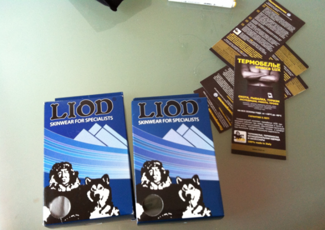 Тест термобелья Liod серии Warm (Альпинизм)