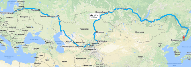 Велопутешествие Калининград-Владивосток 2017 (велосипед, россия)