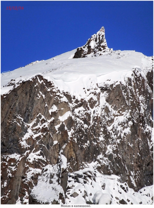 Приэльбрусье, которое любят все. (Путешествия)